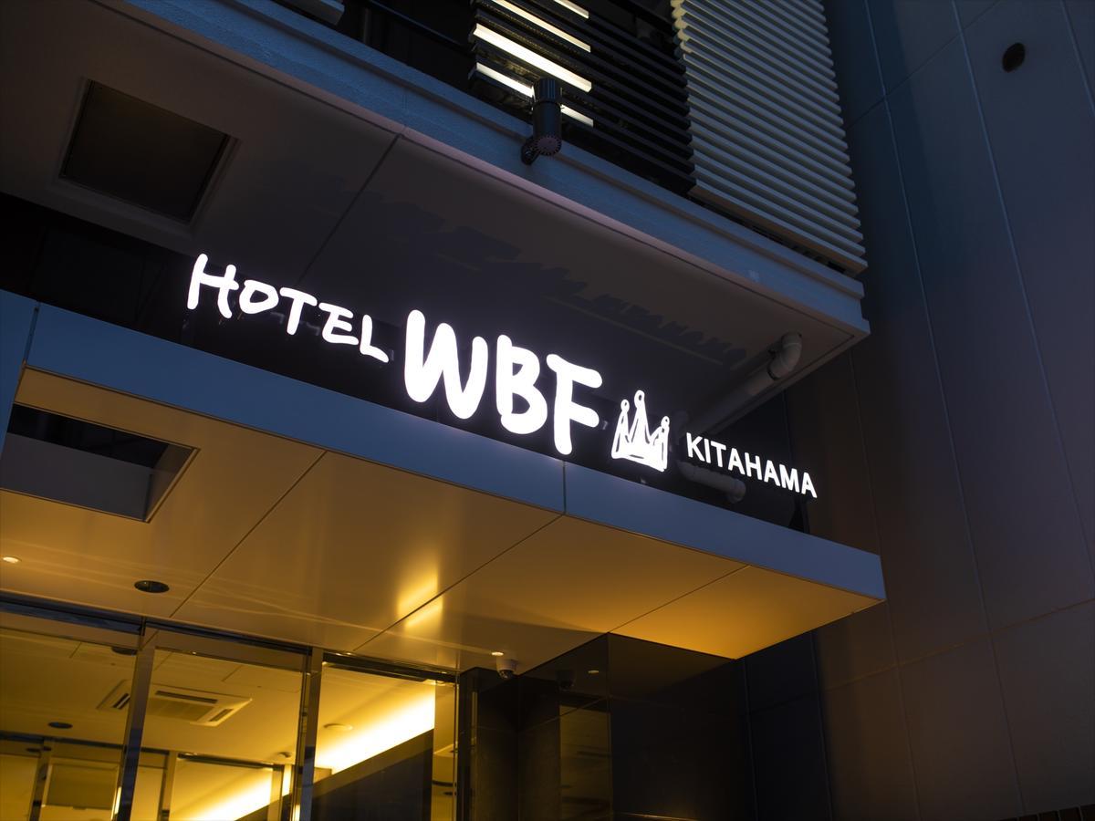 Hotel Wbf Kitahama Осака Экстерьер фото