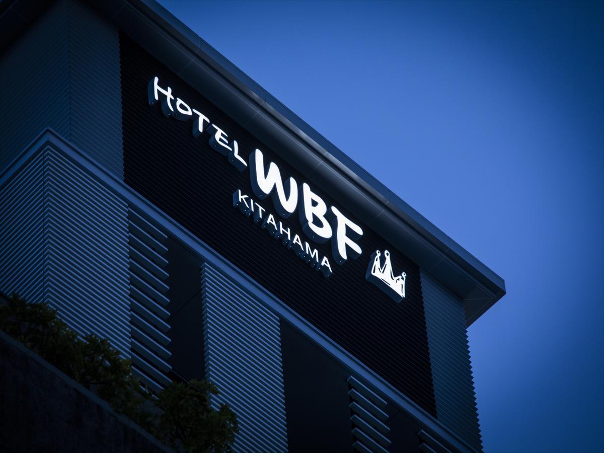 Hotel Wbf Kitahama Осака Экстерьер фото