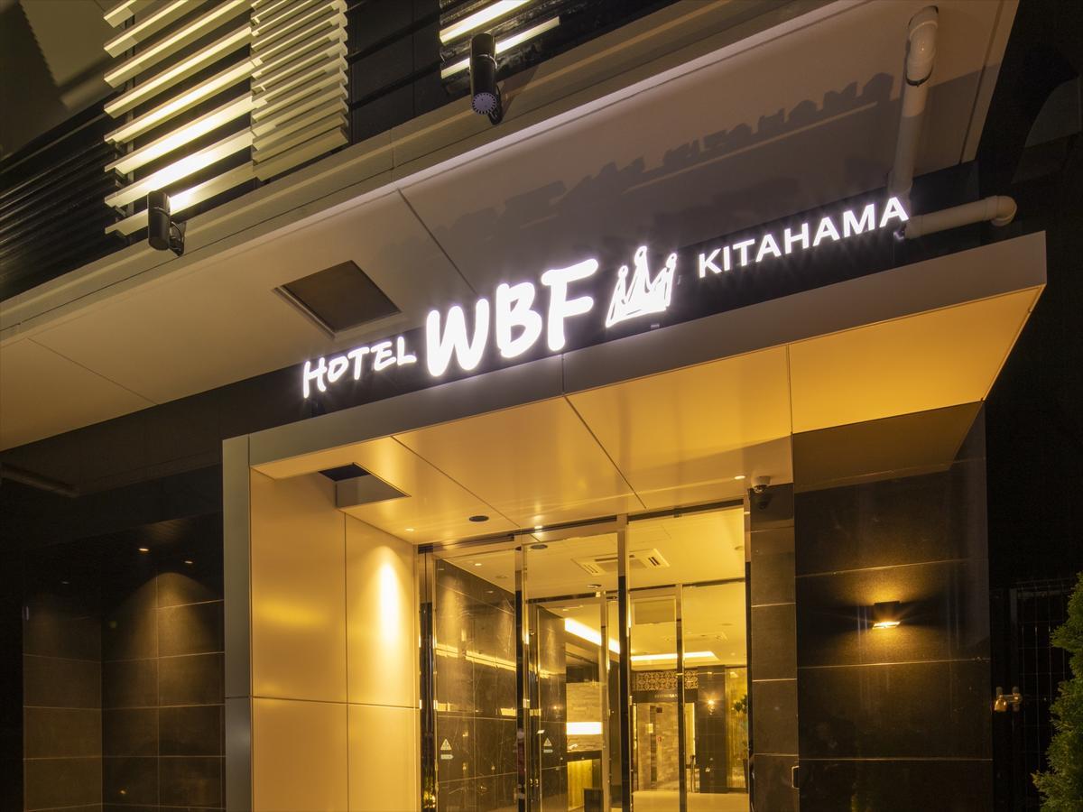 Hotel Wbf Kitahama Осака Экстерьер фото