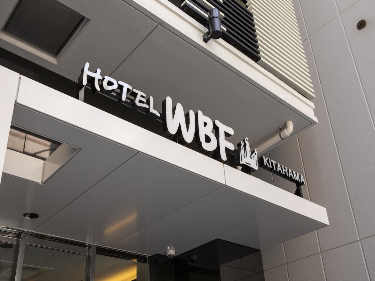 Hotel Wbf Kitahama Осака Экстерьер фото